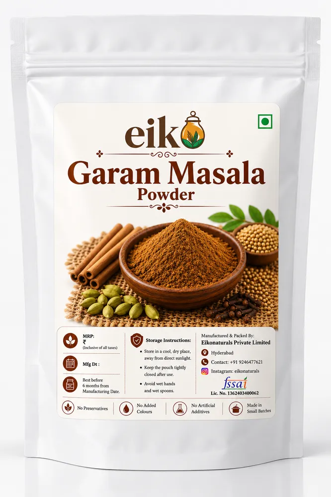 Royal Garam Masala (గరం మసాలా)